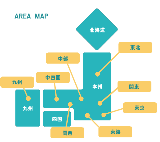 支社営業所マップ